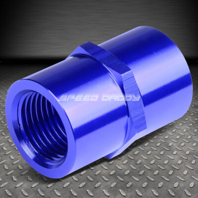 СОЕДИНИТЕЛЬНЫЙ ПАТРУБОК ДЛЯ ТРУБ NPT С ВНУТРЕННЕЙ РЕЗЬБОЙ 1/4-18 ИЗ СИНЕГО АНОДИРОВАННОГО АЛЮМИНИЯ