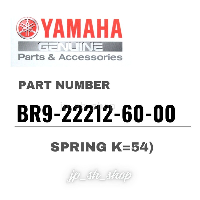 YAMAHA Genuine OEM Parts SPRING K=54) BR9-22212-60-00 for WR250F
