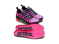 vapormax be true 2018