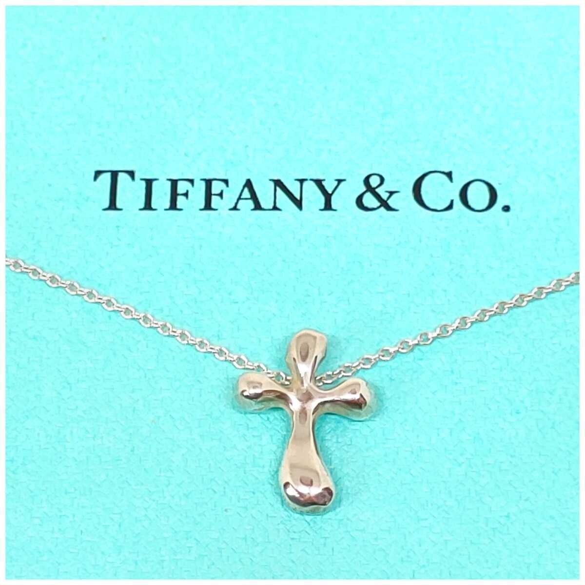 Tiffany & Co. Elsa Peretti Small Cross Pendant Necklace