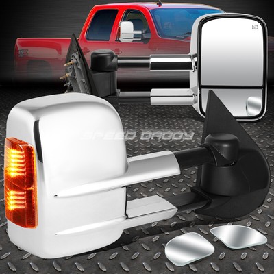 МОЩНЫЙ ЖЕЛТЫЙ СИГНАЛ БУКСИРОВКИ БОКОВЫМ БУКСИРОМ + УГЛОВОЕ ЗЕРКАЛО ДЛЯ СЛЕПЫХ ЗОН ДЛЯ 14-20 GM GMTK2XX