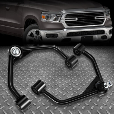 [2-4подъемник]Для 19-24 Dodge Ram 1500 4WD Шаровая опора Передней Пары верхних рычагов управления