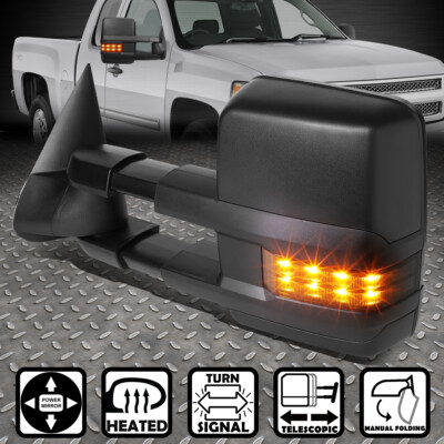 ДЛЯ 03-07 TAHOE/YUKON ЛЕВОСТОРОННЕЕ БУКСИРОВОЧНОЕ ЗЕРКАЛО С ЭЛЕКТРОПРИВОДОМ + ОБОГРЕВОМ + ЗАТЕМНЕННЫМ СВЕТОДИОДНЫМ СИГНАЛОМ