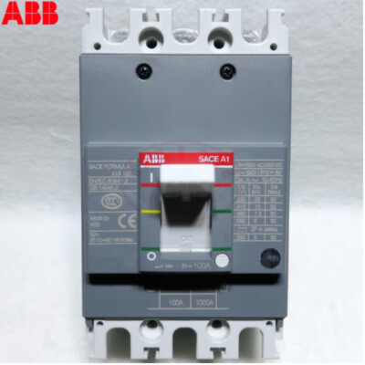 ABB Circuit Breaker MCCB FORMULA A1A125 10kA 3-pole TMF63/80/100/125/FF 630 800