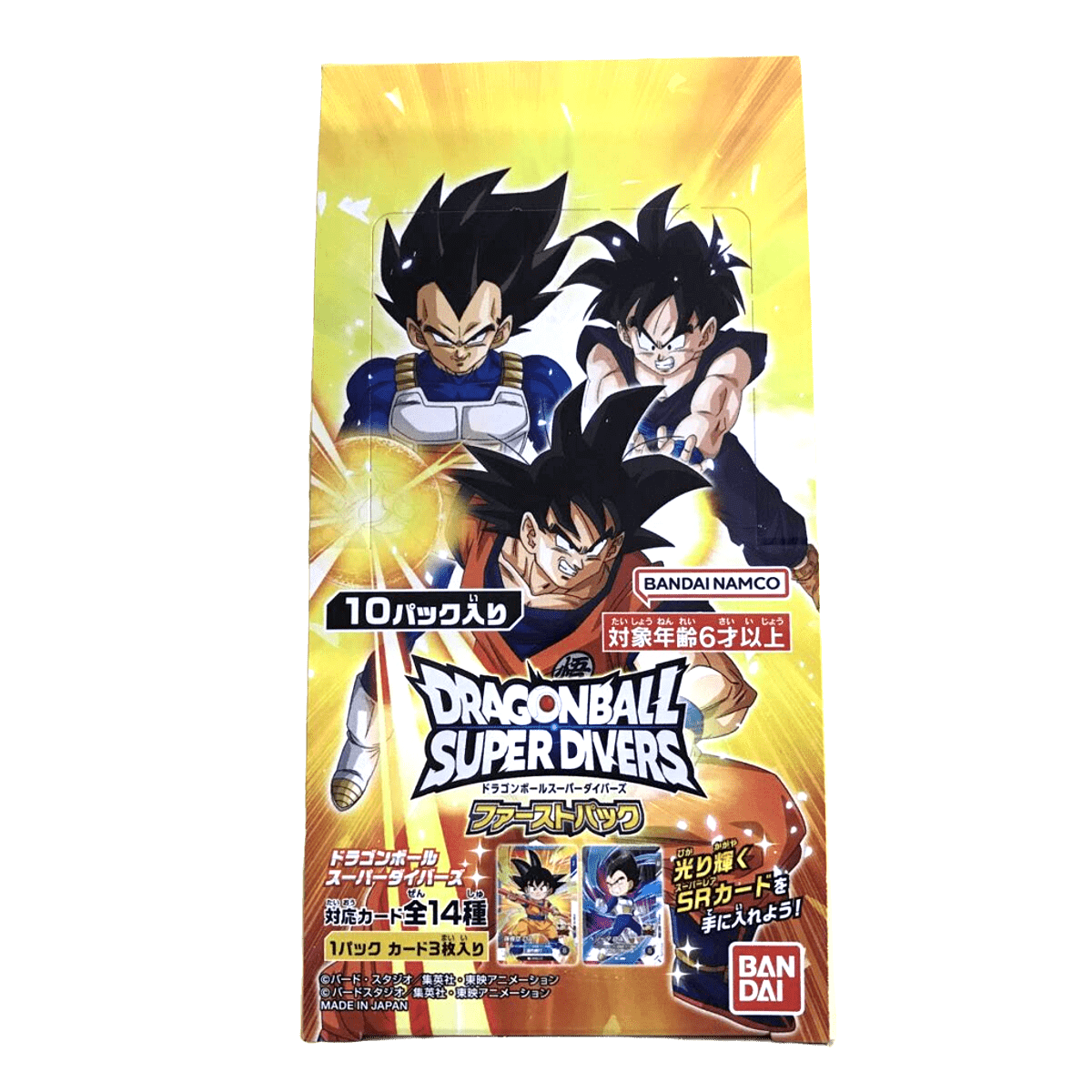BANDAI Dragon Ball Super Divers First Pack (BOX) Japanese