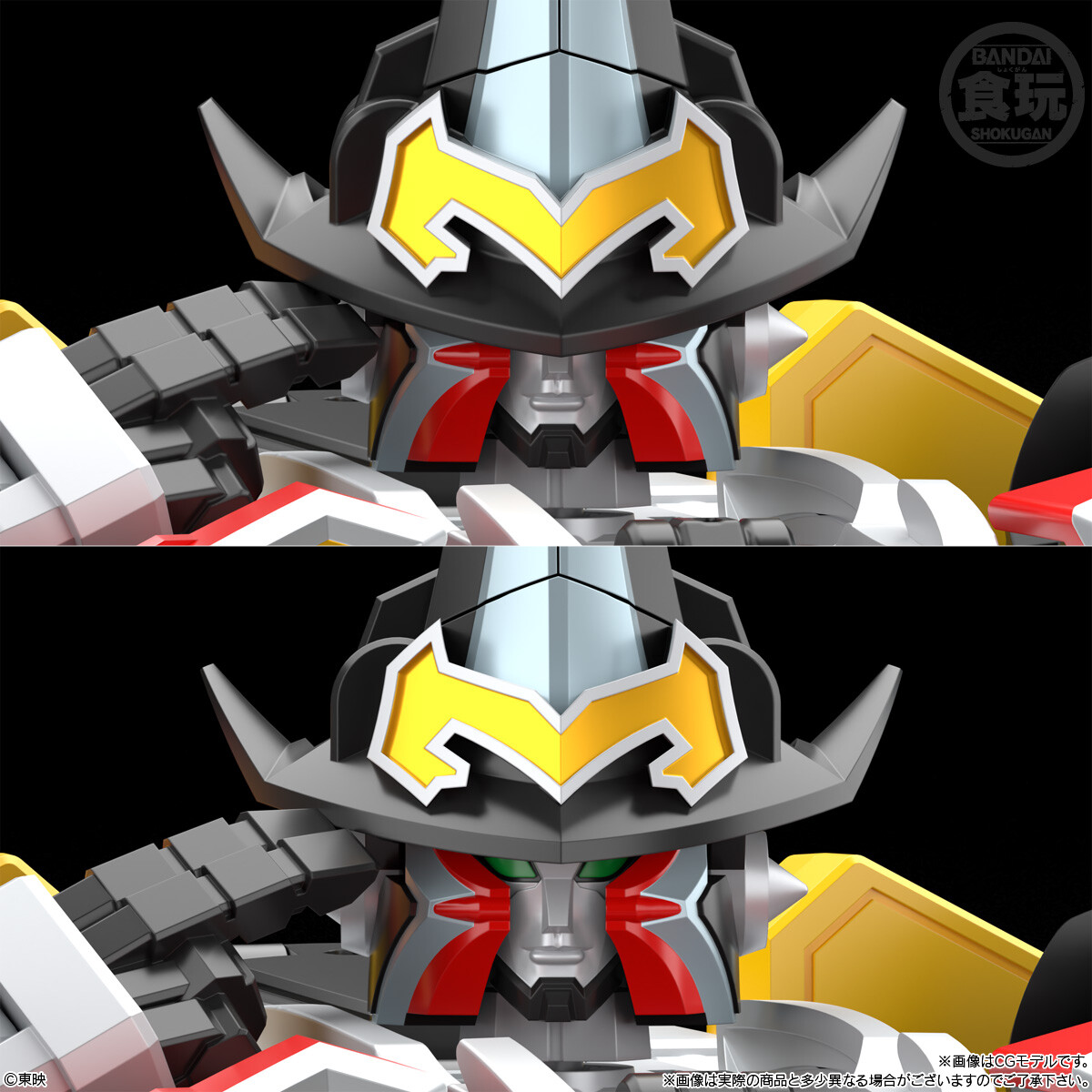 NEW Bandai SMP Maho Sentai Magiranger Majin Fusion Magi King