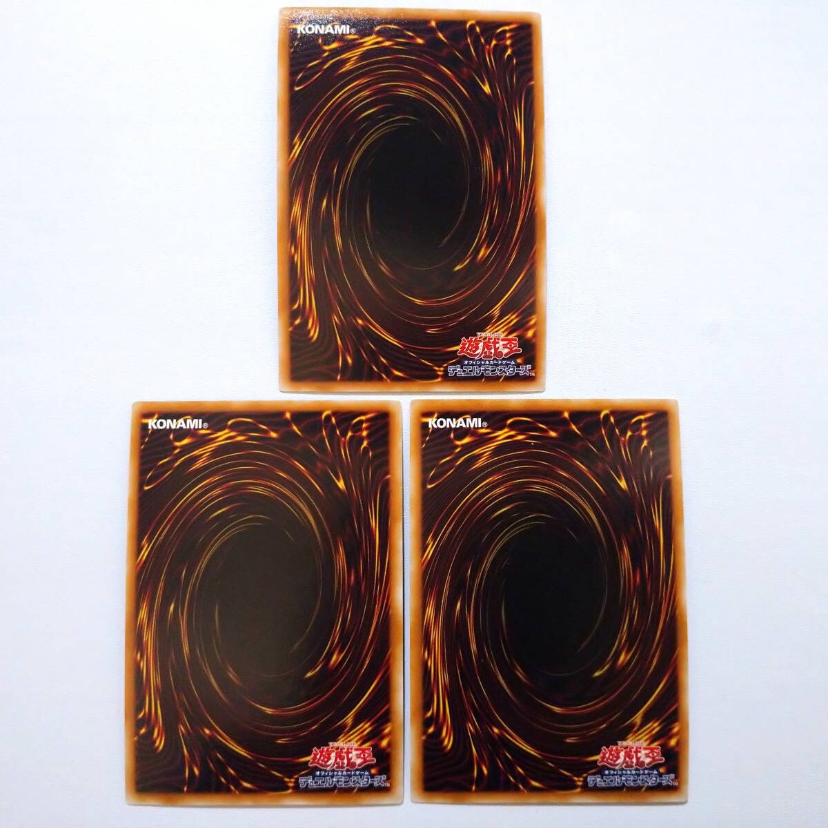 Yugioh Kazuki Takahashi Complete set YAP1 WJMP Jump Promo