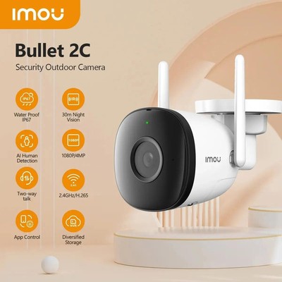 IMOU Bullet 2C Wifi Automatic Tracking Surveillance Camera