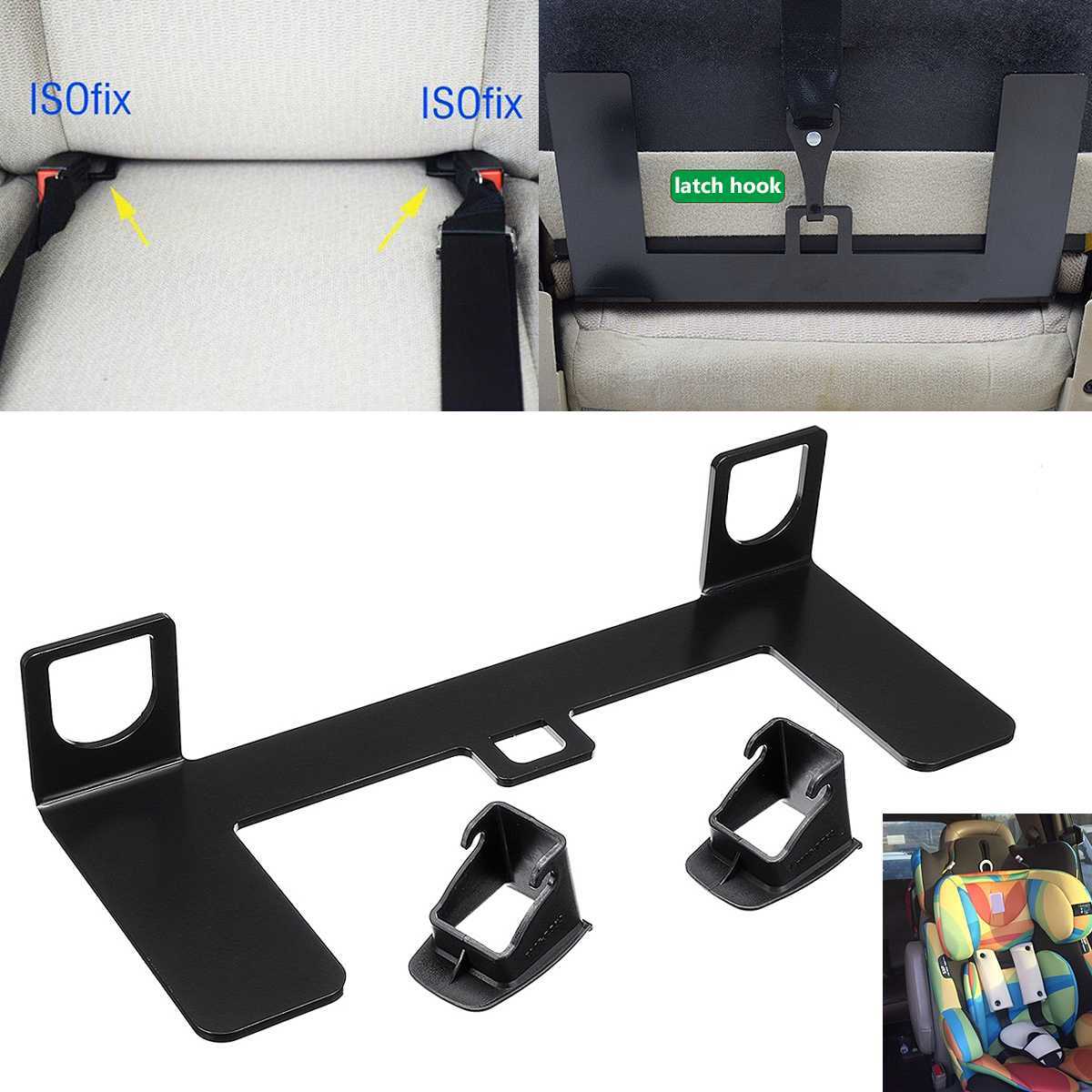 система крепления детского кресла isofix