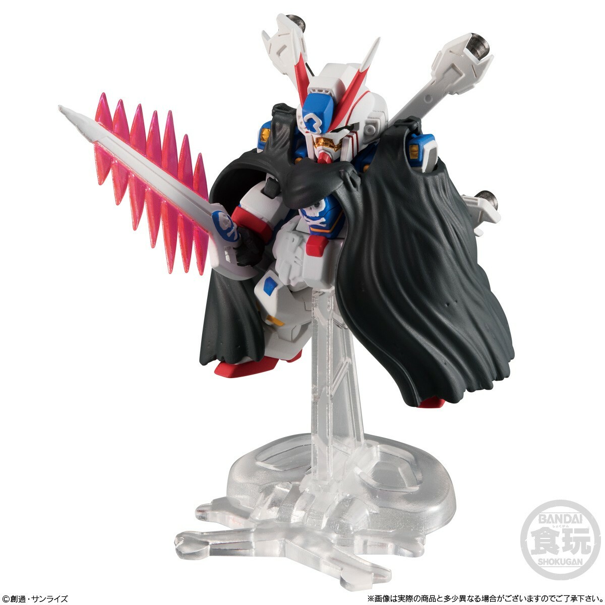 FW Gundam Converge Core 018 Crossbone Gundam X3 XM-X3
