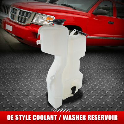 ДЛЯ 08-11 DODGE/RAM DAKOTA MIT RAIDER БАЧОК ОМЫВАТЕЛЯ ЛОБОВОГО СТЕКЛА С ОХЛАЖДАЮЩЕЙ ЖИДКОСТЬЮ и КРЫШКОЙ