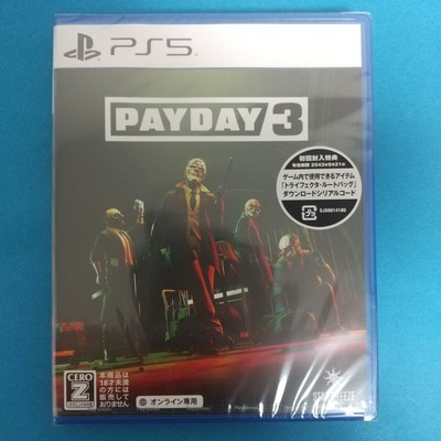 PS5 software PAYDAY3 Payday 3 Japan