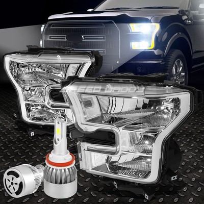 ХРОМИРОВАННАЯ ФАРА С ПРОЗРАЧНЫМ ОТРАЖАТЕЛЕМ + ЛАМПОЧКА НАКАЛИВАНИЯ + БЕЛЫЙ СВЕТОДИОД H8 HID с ВЕНТИЛЯТОРОМ ДЛЯ 15-17 F150
