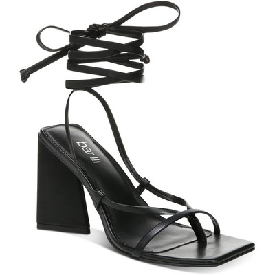 Bar III Womens Alana Black Slingback Sandals Shoes 6 Medium (B,M) BHFO 8203
