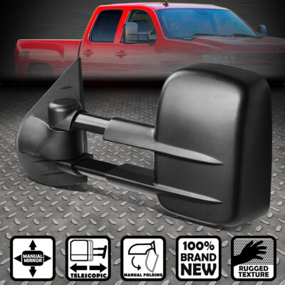ДЛЯ 07-13 YUKON/TAHOE ЛЕВАЯ БОКОВАЯ РУЧНАЯ РЕГУЛИРОВКА/ТЕЛЕСКОПИЧЕСКОЕ ЗЕРКАЛО ЗАДНЕГО ВИДА