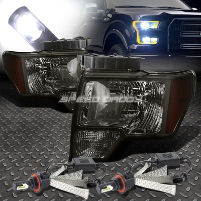 ЗАКОПЧЕННЫЙ КОРПУС ФАРЫ, ЯНТАРНЫЙ УГОЛ + БЕЛАЯ СВЕТОДИОДНАЯ СИСТЕМА 6000K ДЛЯ 09-14 F150