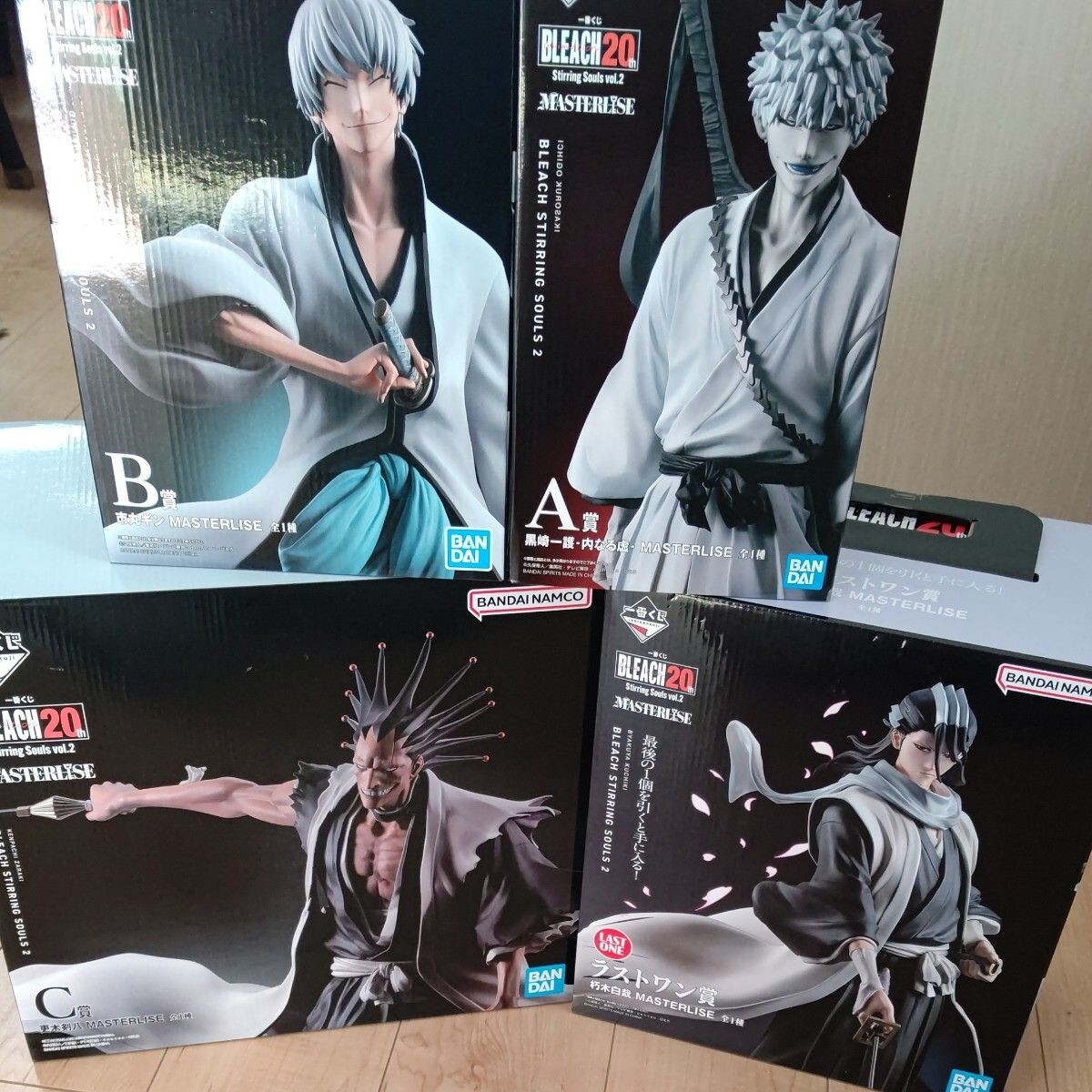 一番くじ BLEACH 20th Stirring Souls vol.2 Kuji - Bleach - Stirring Souls Vol. 2 - Otaku House
