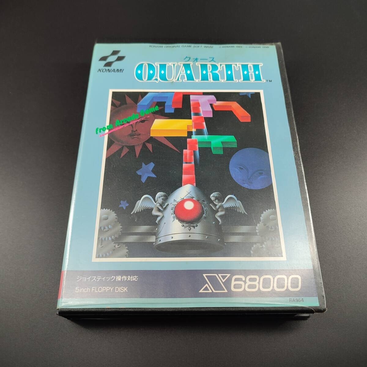 クォース　QUARTH X68000 クォース QUARTH X68000