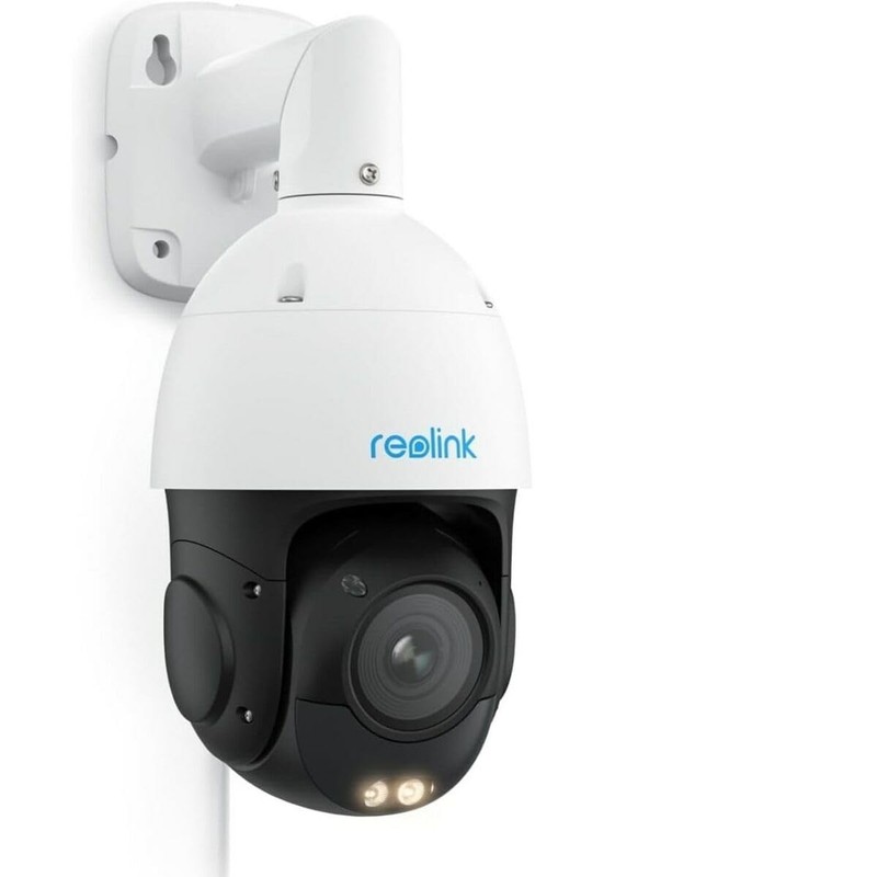 Reolink Überwachungskamera P850 - Marke EAN: 6975253984244