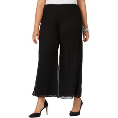 

Alex Evenings Женские черные широкие брюки без застежки до щиколотки плюс  BHFO 4691, Черный, 8432933