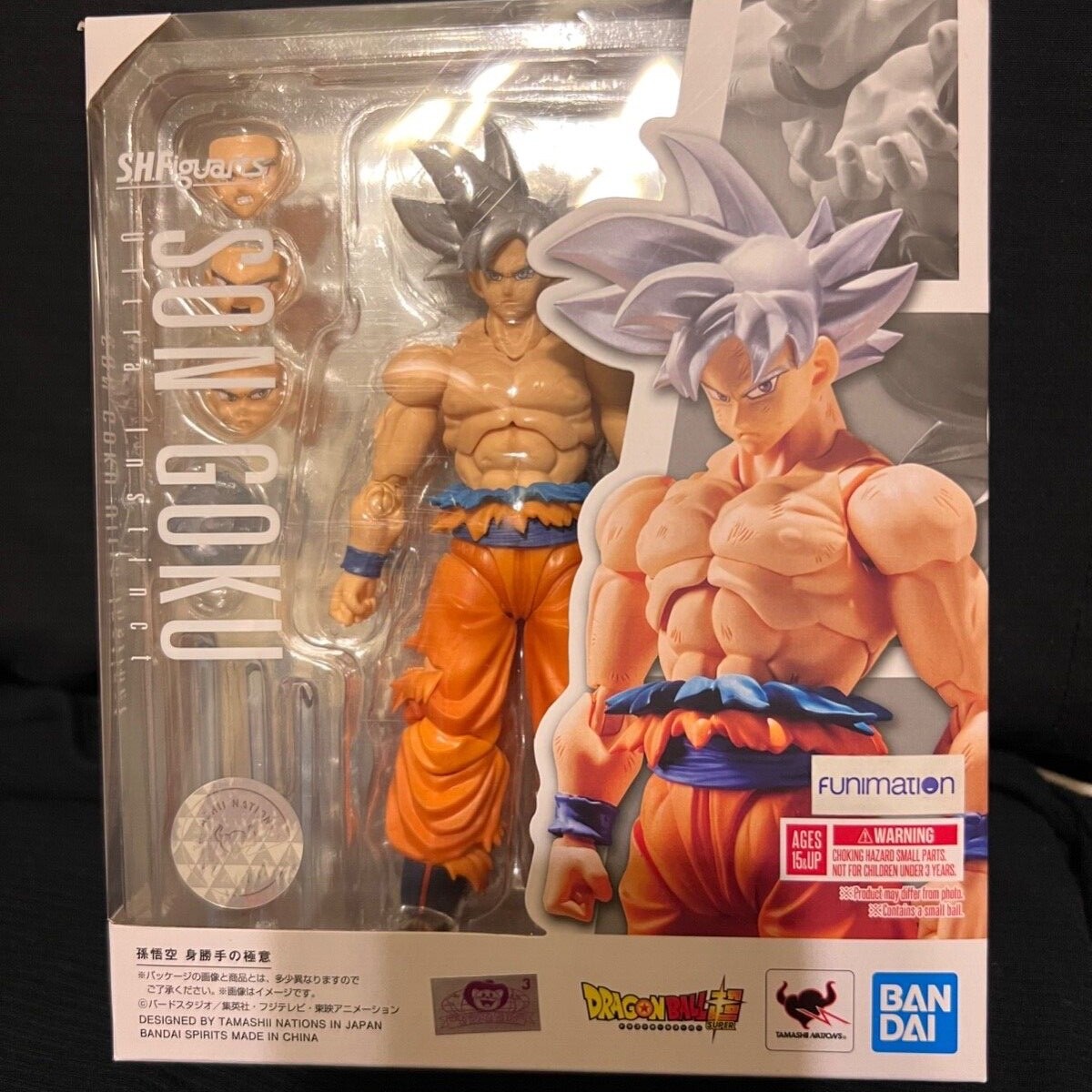 Bandai S.H. Figuarts Son Goku Ultra Instinct Action Figure