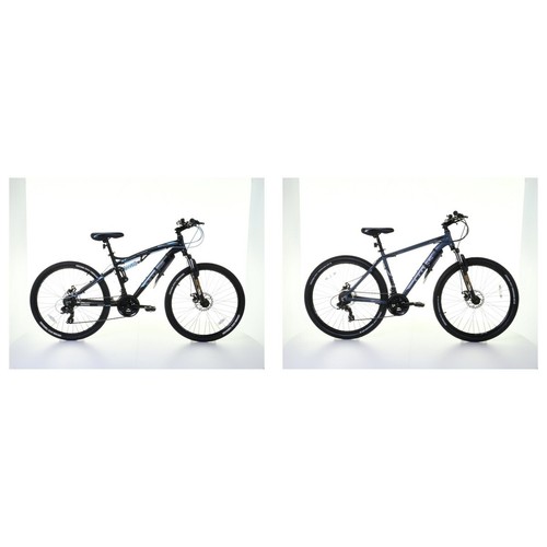 cross fxt500 26 inch front suspension male mountain bike