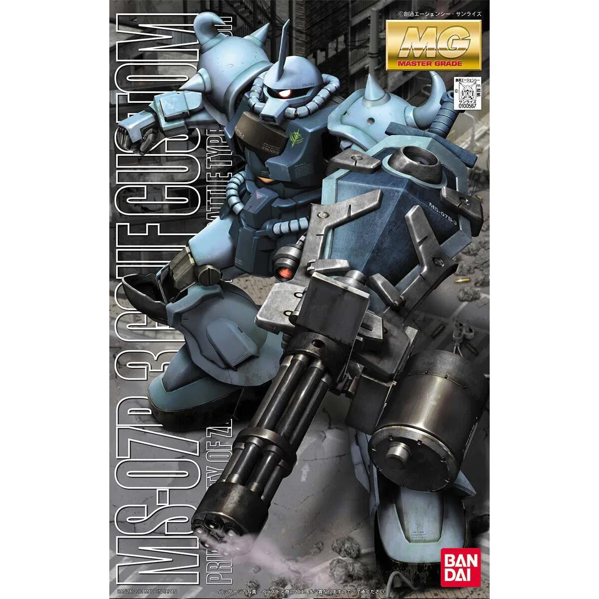 Комплект индивидуальной модели Gouf MG 1/100 MS07B-3 Bandai Hobby
