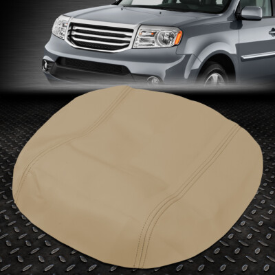 ДЛЯ 09-15 HONDA PILOT ПОДЛОКОТНИК ИЗ МИКРОФИБРЫ, КОЖАНЫЙ ЧЕХОЛ ДЛЯ ЦЕНТРАЛЬНОЙ КОНСОЛИ, ЗАГАР