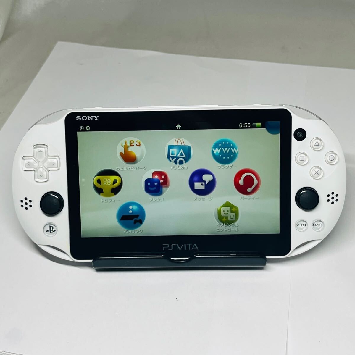SONY PS Vita PSV PCH-2000 Glacier White PSV Slim Console
