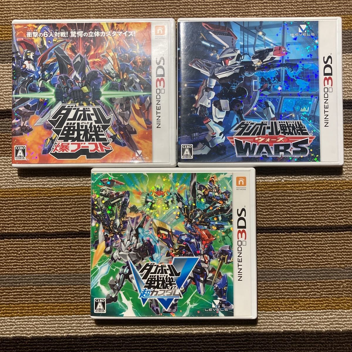 3DS ダンボール戦機 3本セット $_57.JPG?set_id=880000500F