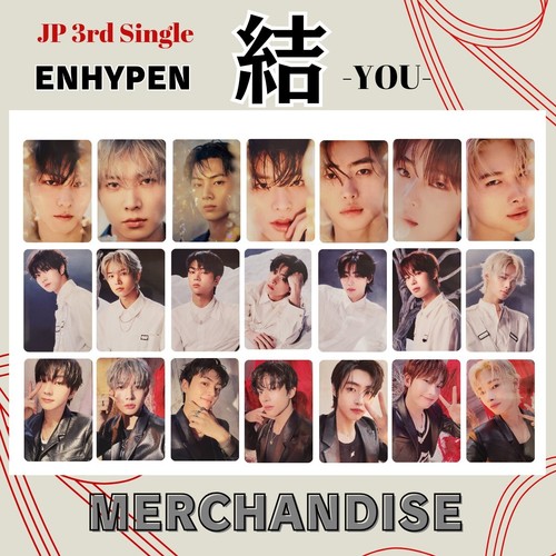 ENHYPEN 結 YOU トレカ 封入 Weverse Japan コンプ ENHYPEN Japan 