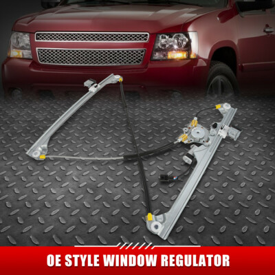 ДЛЯ 07-14 SILVERADO SIERRA YUKON ПЕРЕДНИЙ ЛЕВЫЙ СТЕКЛОПОДЪЕМНИК С ЭЛЕКТРОПРИВОДОМ