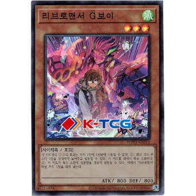 ★R.man★♡ _1.JPG?set_id=880000500F