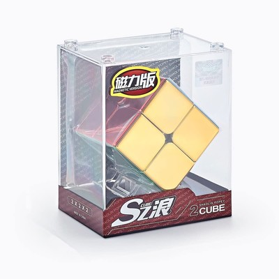 HELLOCUBE Cyclone Boys 2x2 Speed Cube Magnetic Reflective Mirror ReflectiveSt...