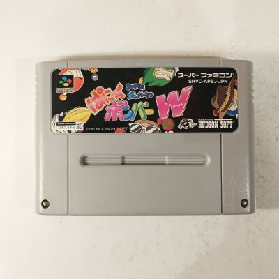 Super Bomberman Panic Bomber W (Nintendo Super Famicom SNES SFC, 1995) Japan