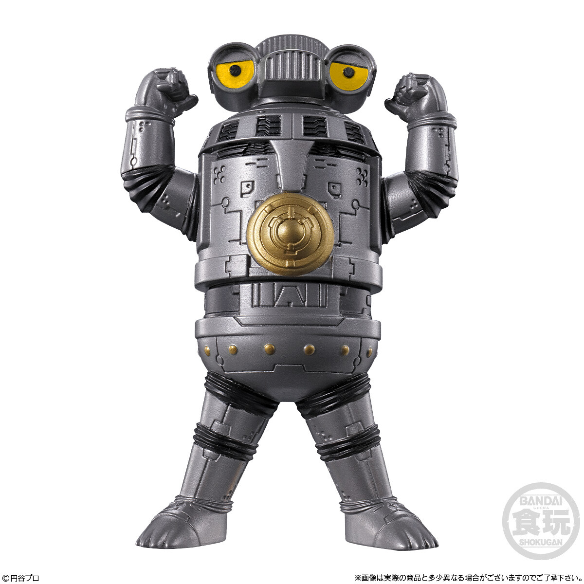 特撮 CONVERGE ULTRAMAN 01 Amazon.co.jp: CONVERGE HERO'S ULTRAMAN 01 (コンバージ