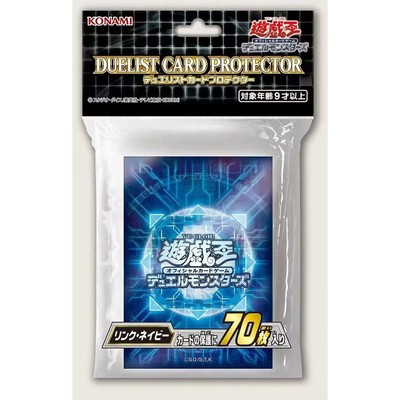 Yu-Gi-Oh! OCG Link Blue Logo Card Sleeves Japan Protector Konami Official 70pcs