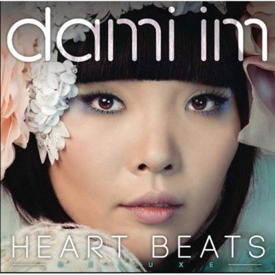 Dami Im Heart Beats (CD) (UK IMPORT)
