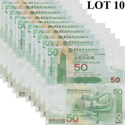 Hong Kong 50 Dollars 2009 P 336f UNC BOC 1/10 Bundle Lot 10 pcs