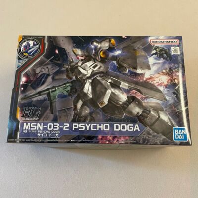 Bandai Spirits Psycho Doga HG 1/144 Plastic model kid Gundam Side-F limited