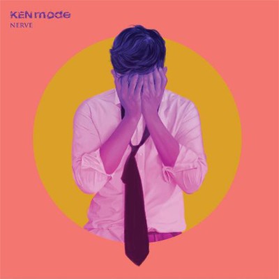 KEN Mode - Nerve / Vinyl 7''