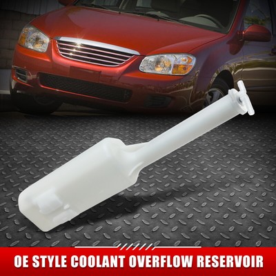 ДЛЯ 04-09 SPECTRA SPECTRA5 OE STYLE РЕЗЕРВУАР ДЛЯ ПЕРЕЛИВА ОХЛАЖДАЮЩЕЙ ЖИДКОСТИ В СТИЛЕ OE + КРЫШКА