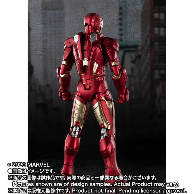 Bandai S.H.Figuarts Iron Man Mark 7 -《Avengers Assemble》Edition (Avengers)