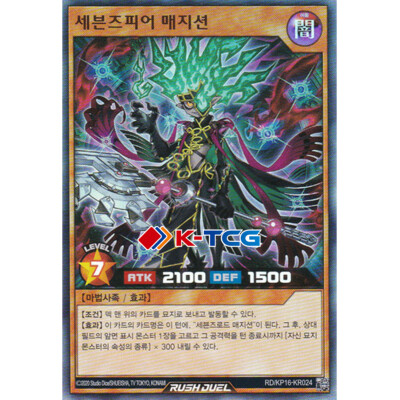 マジック本　 The Legendary Hierophant 　カードマジック マジック本 The Legendary Hierophant カードマジック Amazon