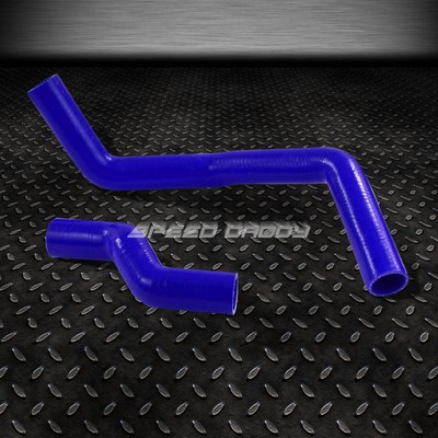 3-СЛОЙНЫЙ СИЛИКОНОВЫЙ ШЛАНГ РАДИАТОРА ВЫСОКОЙ ТЕМПЕРАТУРЫ ПОДХОДИТ ДЛЯ 89-94 NISSAN 240SX S13 SR20DE СИНИЙ