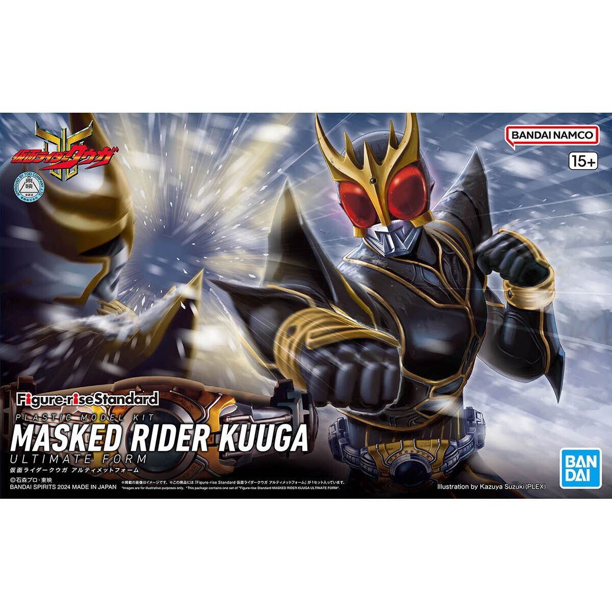 MASKED RIDER KUUGA 1/12 フィギュア バイク付き MASKED RIDER KUUGA 1/12 フィギュア バイク付き MASKED RIDER