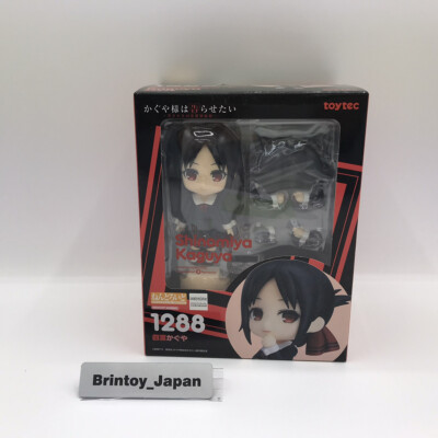 NENDOROID Shinomiya Kaguya 1288 Kaguya-Sama: Love Is War