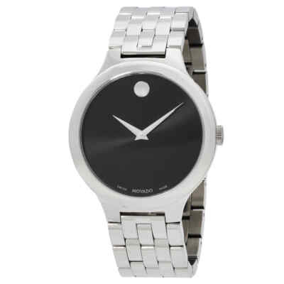 Мужские часы Movado Veturi с кварцевым черным циферблатом 0608041