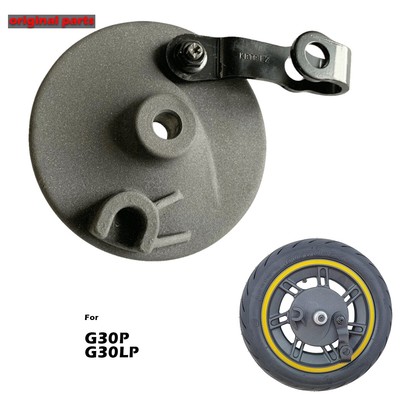 Segway MAX G30P MAX G30LP E-Scooter Front Wheel Drum Brake Auxiliary Wheel Brake