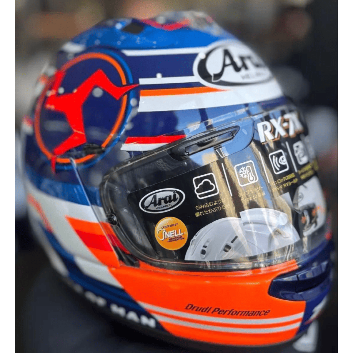 ◉Arai RX-7X IOM TT 2024 Limited Edition Isle of Man Full
